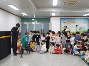 “아이들 마음에 추억 한 편… 나원초병설유치원 마리오네트 인형극 관람”