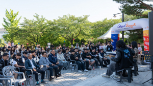 동국대 WISE캠퍼스, ‘총장님과 함께하는 작은 음악회’ 개최