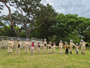 남산의 푸른 숨결, 아이들의 마음속으로!