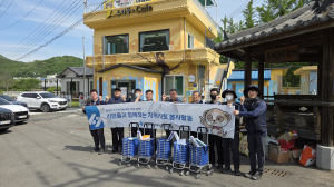한국전기안전공사 경주지사, ‘에너지 위기 극복’ 위한 취약계층  전기안전 봉사활동 실시