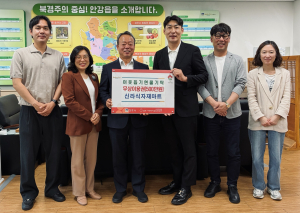 안강신라식자재마트,  취약계층 위해  무료이용권 500만원 기탁