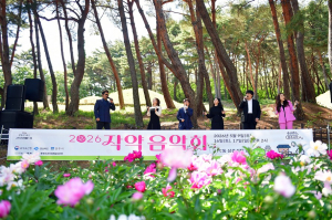 신라문화원, 작약꽃과 문화유산이 어우러진 봄 축제 ‘2026 서악생생페스타 작약음악회’ 개최