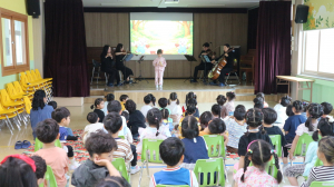 나원초병설유치원, ‘찾아오는 그림동화 음악회’ 실시