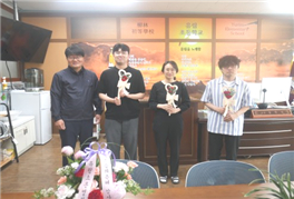 유림초, 2026 교육활동 보호주간 운영