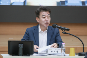 경주시, 확대간부회의 열고 지방선거·하절기 대응 점검