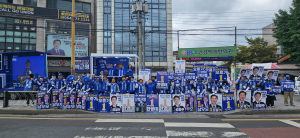 민주당 경주 후보들, 아랫시장 사거리서 본격 표심잡기 시동