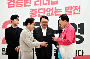 주낙영 경주시장 후보, ‘6·3지방선거 시민유권자운동본부 좋은후보상’ 수상