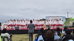경주시 청소년합창단, 간절곶동요제 합창 부문 금상