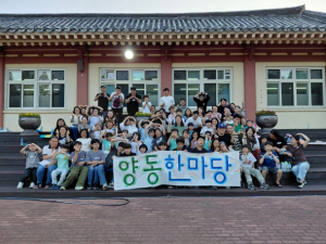 세대 공감 웃음꽃 피었다” 양동초, 온 가족이 함께한‘양동초 한마당’ 대성황