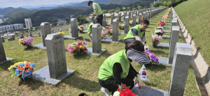 농협경주환경농업교육원, 국립영천호국원에서 봉사활동 진행
