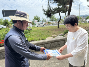 한전MCS 경주지점, 고유가·자원위기 극복 위한  '에너지 절감 안내 캠페인 진행