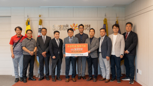 동국대 WISE캠퍼스, 조경·정원디자인학과 96학번 동문들, 학과 발전기금 1천만 원 기부