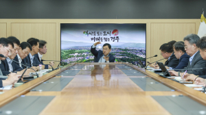 주낙영 시장, 복귀 후 첫 국·소·본부장회의 주재…“민선 9기 공약·현안사업 속도 높여야”