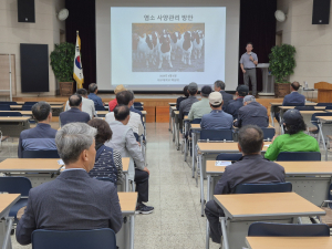 경주시, 여름철 염소 사양관리 기술교육 실시