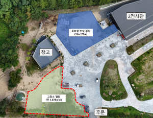 경주시, 라원에 그라스정원 조성… 가을 관광객 맞이 준비