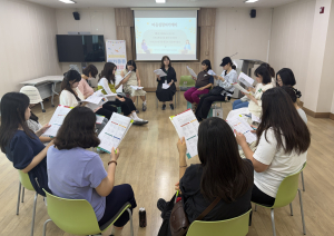 경주시보건소, 임산부⋅양육모 마음건강 지원