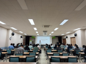 경주시정신건강복지센터, 느린학습자 학교 적응 지원 역량 높인다