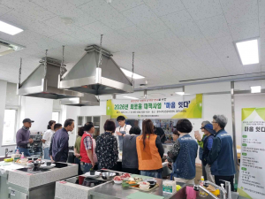 경주시정신건강복지센터, 중장년 외로움 해소‘마음 잇다’운영