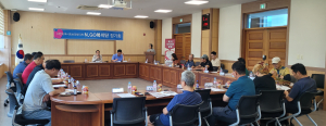 서면지역사회보장협의체, 지역 복지망 점검 및 안전망 강화