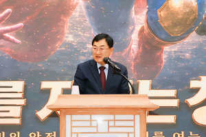 경주시,‘부패 없는 청렴 경주’실현 의지 다져