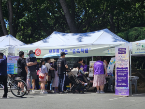 경주시, 여성친화도시 체험‧홍보부스로 시민 소통