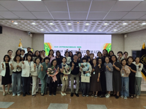 경주Wee센터, 따스한 온정으로 학생을 위해 앞장서는 상담봉사자