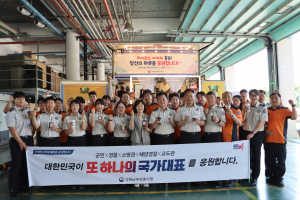 일상을 지켜낸 당신께 전하는 감사… 경북남부보훈지청, 호국보훈의 달 맞아 제복근무자 감사캠페인 실시