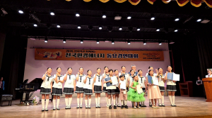 경주시 청소년합창단, 전국환경에너지 동요경연대회서 대상 수상