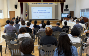 경주교육지원청, 의곡초·산내중 적정규모 학교육성 학부모 및 지역민 설명회 실시