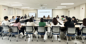 경주시, 제12차 의료‧요양 통합돌봄 지원 회의 개최