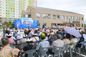 경주시, 외동읍 복지회관 준공…주민 복지·문화 서비스 확대