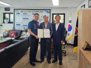 경주경찰서, 교통안전반장 적극 활동 유공자 감사장 수여