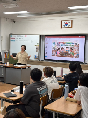 유림초, 동국대학교 WISE캠퍼스 찾아가는 인문강좌 참여