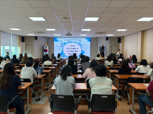 2026년 상반기 경주시학부모회장협의회 학부모 교육