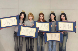 ‘신라공주’ 제나 품은 ‘리센느’, 경주시 관광 홍보대사 위촉