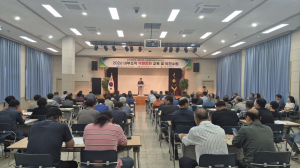 경주시농어업회의소, 임원 역량강화 교육 개최