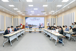 경주시,  지역사회보장협의체 대표협의체 회의 개최