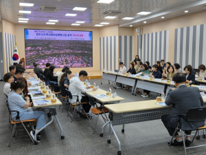 경주시, 제6기 지역사회보장계획 수립 본격화