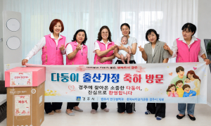 경주시, 넷째 자녀 출산가정 축하 방문… 출산 친화도시 조성 앞장
