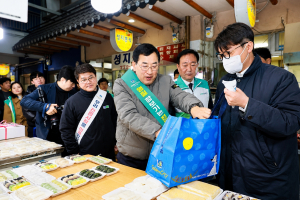 경주시, 물가대책위원회 운영 손질… 물가 대응력·의사결정 공정성 높인다