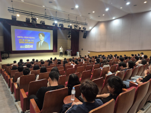 경주시,‘2028 대입 개편 맞춤형 입시전략’특강 성료