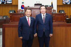 제10대 경주시의회 개원