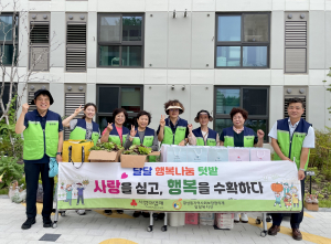 “문 밖으로 나와 인사 나눠요”달달복지단의 고독사 예방을 위한 나눔장터