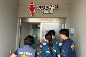 경주경찰서, ‘나정고운모래해변 여름파출소’ 본격 가동... 피서객 안전 지킨다