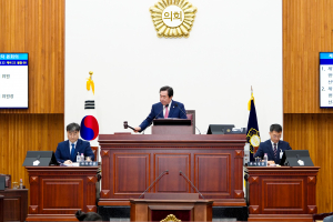 제298회 경주시의회 임시회 폐회, 전반기 원구성 완료