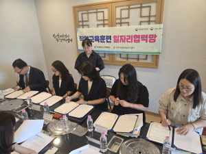 경주여성새일센터, 공방창업 교육생 취‧창업 지원 논의