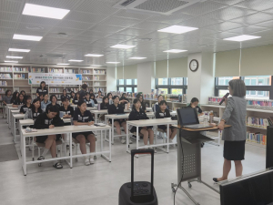 “법을 묻고, 탐구로 잇다”