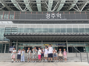 기차 타고 떠나는 특별한 하루! 유·초이음 「도시 문화 체험」