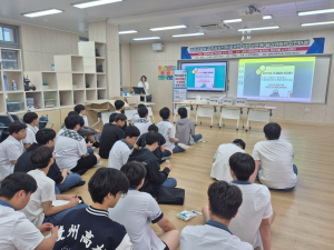 경주시보건소, 경주고 학생들과 폐의약품 처리 캠페인