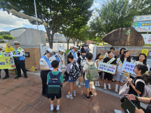 경주경찰서, 등굣길 어린이 교통안전 캠페인 전개
